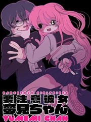镜子剧照